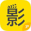 久久影视安卓版 V2.1.0