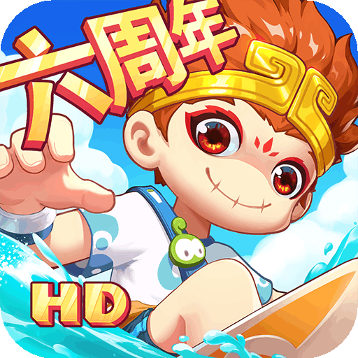 造梦西游OL安卓周年版 V11.3.1