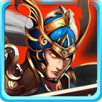 三国猛将传安卓破解版 V1.9.8