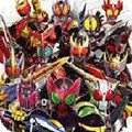假面骑士巅峰英雄安卓版 V1.0.1