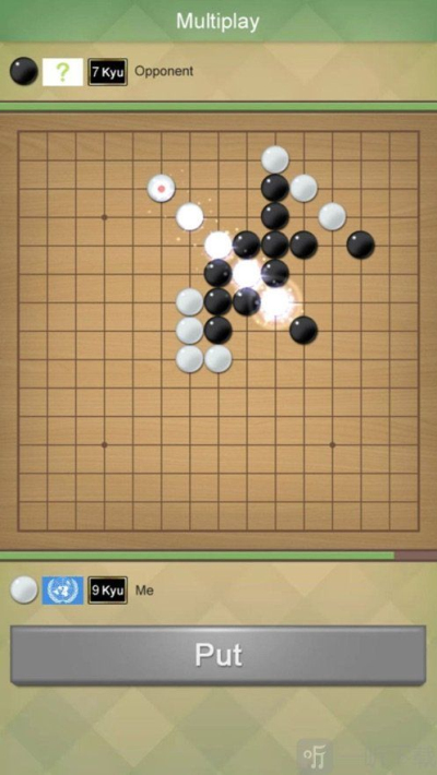 中至五子棋安卓版 V1.0.0