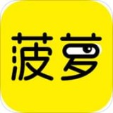 菠萝BOLO极速版安卓版 V4.0.2