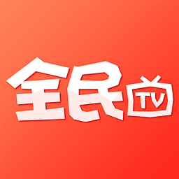 全民tv安卓版 V2.2.4