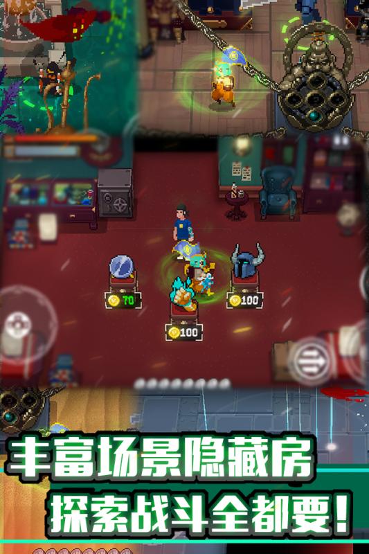 战魂铭人安卓版 V1.3.1