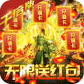 屠龙圣域一击安卓版 V1.0.0