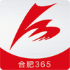 合肥365安卓版 V2.0.3