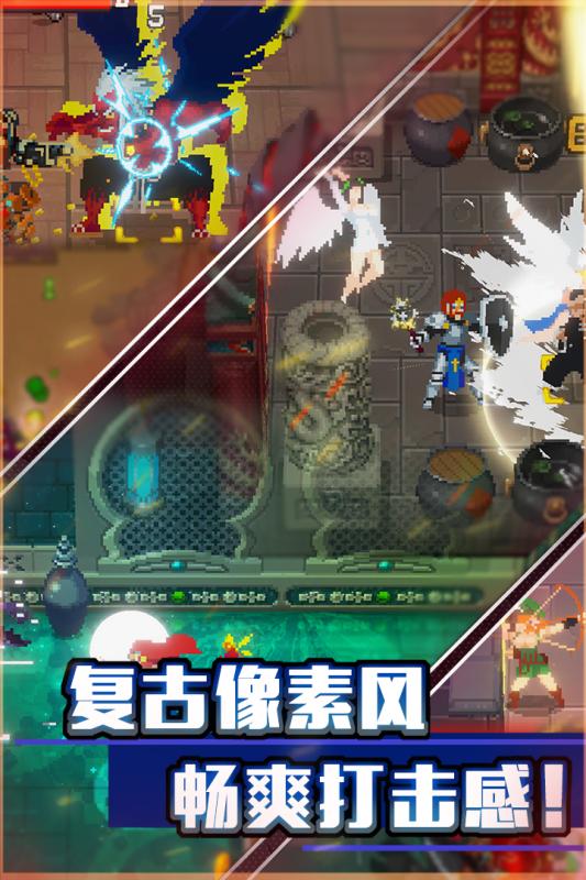 战魂铭人安卓版 V1.3.1