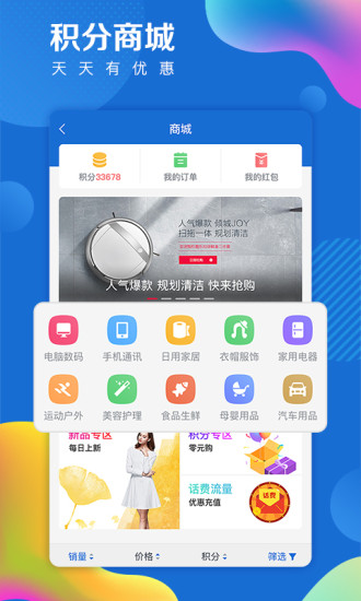 2021可以赚钱的app有哪些？2021靠谱的赚钱app推荐