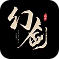 幻剑风云H5安卓版 V1.0.47