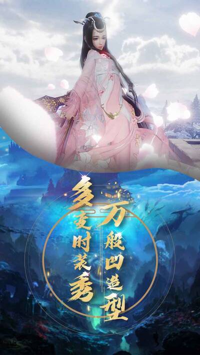 混沌之刃缘起安卓版 V1.0.0