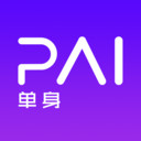 单身派安卓版 V1.0.0