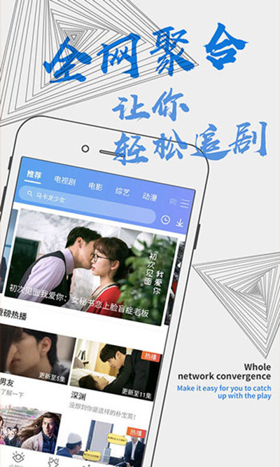 美人鱼视频安卓版 V1.0.0