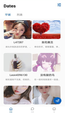 菲姬视频安卓版 V1.0.0