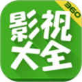 360影视大全安卓版 V4.9.10