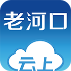 云上老河口安卓极速版 V1.0.2