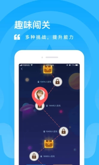 一米阅读安卓版 V3.3.10