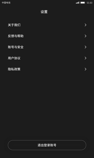 快逗短视频安卓版 V1.0.9.0