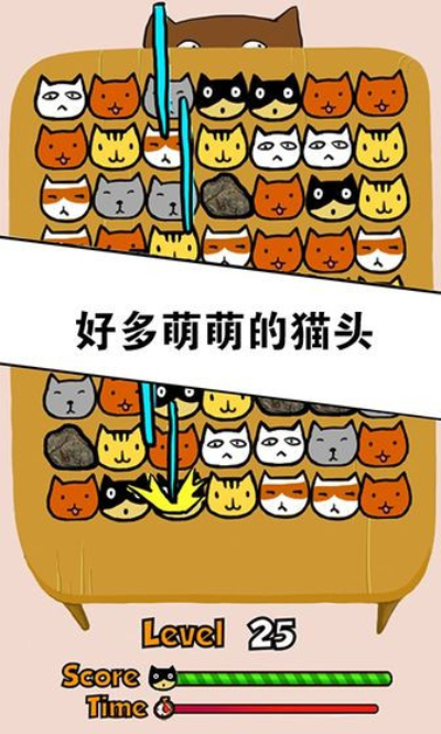 疯狂掠食者安卓版 V1.0.0