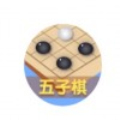 游苑五子棋安卓版 V1.0.0