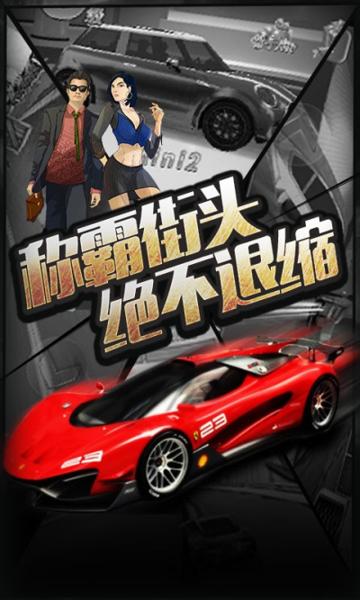 天亮之前安卓版 V1.0