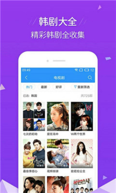 6mm视频安卓版 V1.0.0