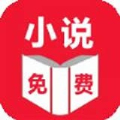 石墨小说安卓版 V1.0.0