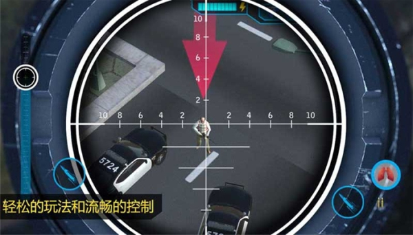 狙击射击安卓版 V187.1.3.3018