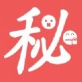 匿名秘密朋友圈安卓版 V1.0.0