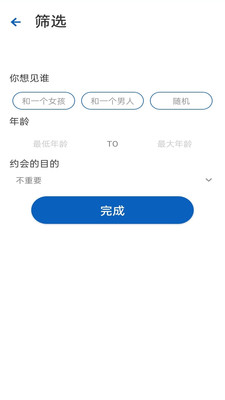 菲姬视频安卓版 V1.0.0