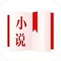 亚颜小说安卓版 V1.0.0