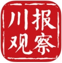 川报观察安卓版 V4.7.0