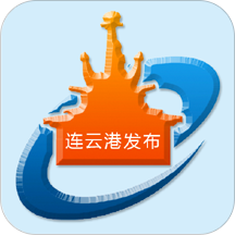 连云港发布安卓版 V3.43.6