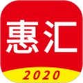 惠汇购物平台安卓版 V1.0.0