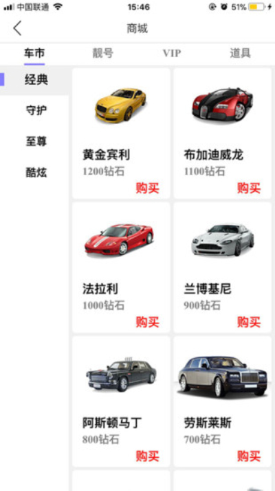 七七热播安卓版 V3.0.3.20