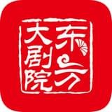 东方大剧院安卓版 V1.0.0.0