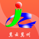 冀云冀州安卓版 V1.0.0
