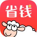 羊毛省钱安卓版 V3.2.2