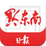 黔东南日报安卓版 V1.0.14