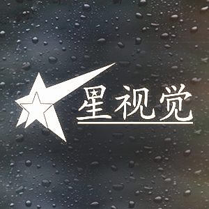 星视觉影院安卓版 V1.0