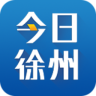 今日徐州安卓版 V4.1.9