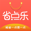 省点乐安卓版 V1.0.0