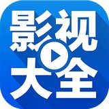 iiDVD影院安卓版 V4.1.43.0524