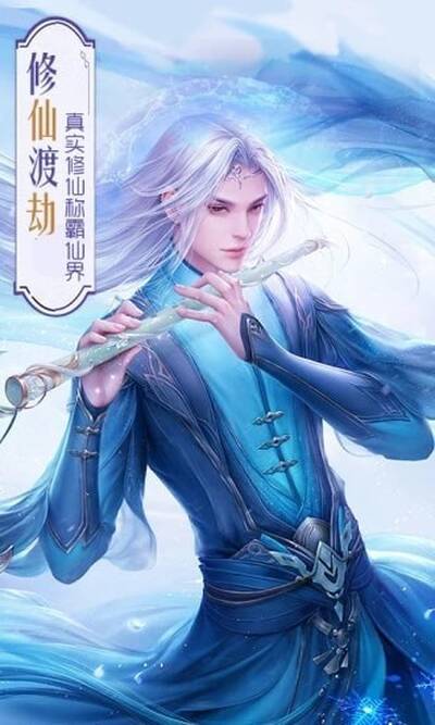 冥魔召唤师安卓版 V1.0.0