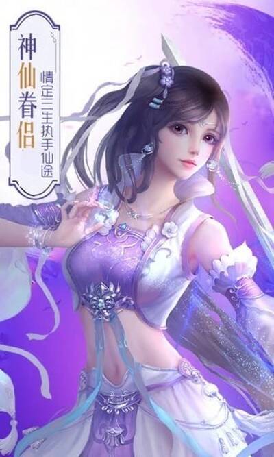 冥魔召唤师安卓版 V1.0.0