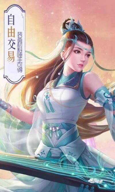 冥魔召唤师安卓版 V1.0.0