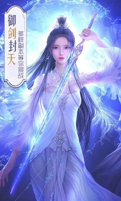 冥魔召唤师安卓版 V1.0.0