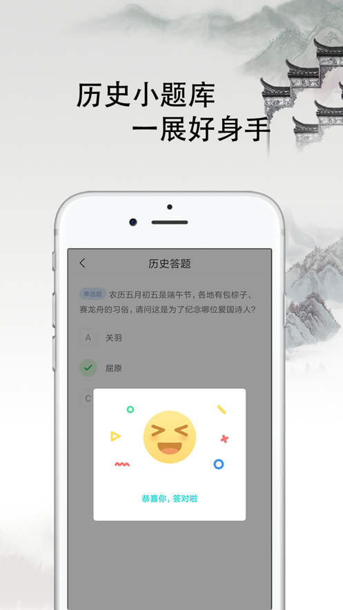 曹汉短视频安卓版 V2.9.8