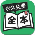 全本畅读安卓版 V1.0.0