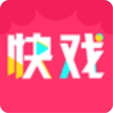 快戏短视频安卓版 V1.5.20