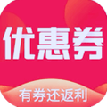 省钱购优惠券安卓版 V1.0